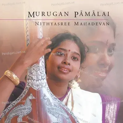 Konjik Konji - Nithyasree Mahadevan album cover 