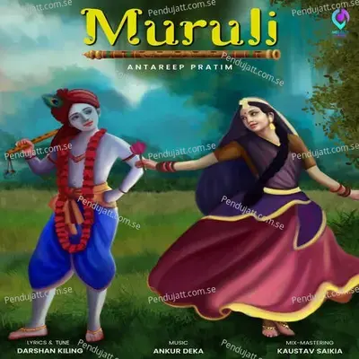 Muruli - Antareep Pratim album cover 