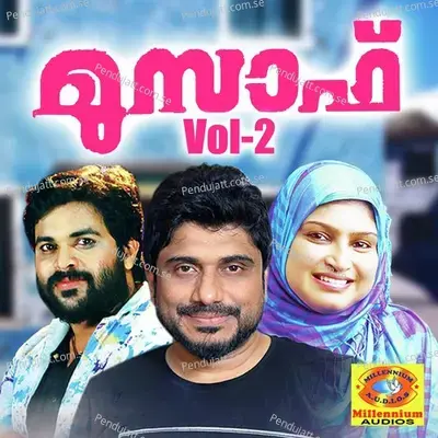 Miseripoovin - Shafi Kollam album cover 