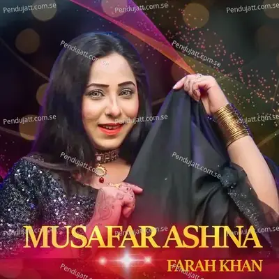 Musafar Ashna - Farah Khan album cover 