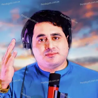 Khu Da Janan Sara Pakhtu Na Kegi - Shah Farooq album cover 