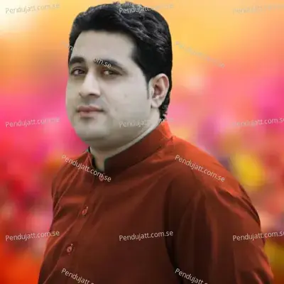 Musafari Bada Khori Da - Shah Farooq