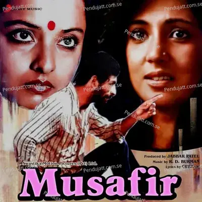 Musafir (Original Motion Picture Soundtrack) - R.D. Burman cover album