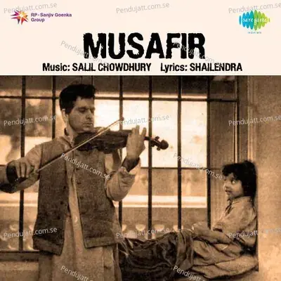 Musafir - Salil Chowdhury cover album