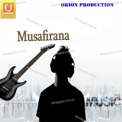 Musafirana - Srikanto Acharya cover album