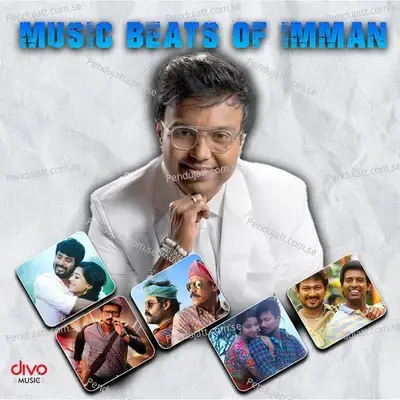 Jigiri Dosthu - D. Imman album cover 