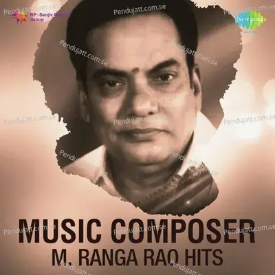 Ninna Kangala - Dr. Rajkumar album cover 