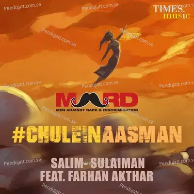 Music For Change - Farhan Akhtar