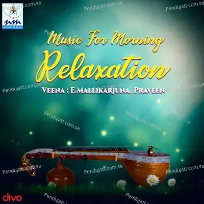 Saveri - E. Mallikarjuna album cover 