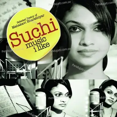 Paayum Oli - Suchitra album cover 