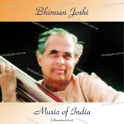 Karim Naam - Raga - Miya Ka Malhar - Pandit Bhimsen Joshi album cover 