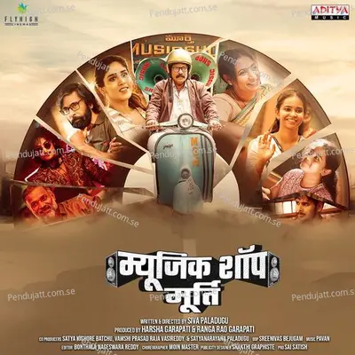 Chalde Chalde - Sachit Bhat album cover 