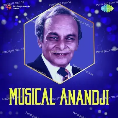 Zuban Pe Dard Bhari Dastan - Mukesh album cover 