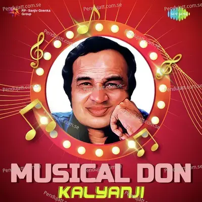 O Saathi Re M - Kishore Kumar album cover 