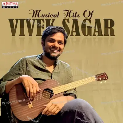 Vagalaadi - Vivek Sagar album cover 