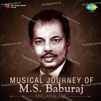 Musical Journey Of M.s. Baburaj - Various Artists cover album