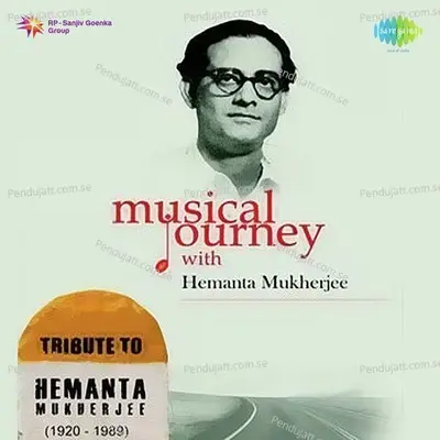 Zulfon Men Apni Ek Dil - Hemanta Kumar Mukhopadhyay album cover 