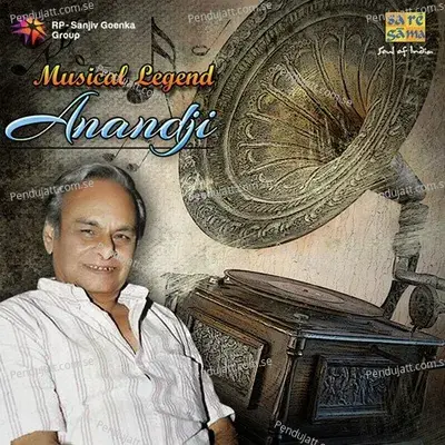 Salam-E-Ishq - Kalyanji-Anandji album cover 