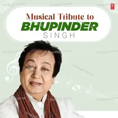 Hai Shahar Tera Deewana - Bhupinder Singh album cover 