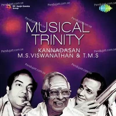 Paramasivan Kazhutthil - T.M. Soundararajan album cover 