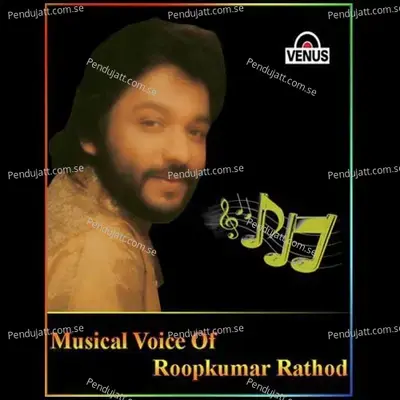 Yeh Zamin Hai - Jatin album cover 