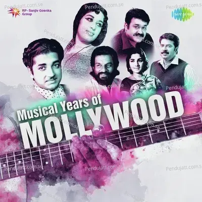 Kadalinakkare - K.J. Yesudas album cover 