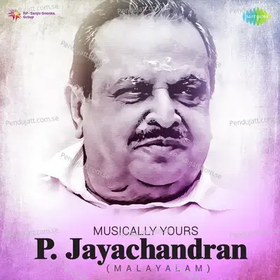 Madhuchandrikayude - P. Jayachandran album cover 