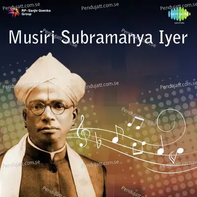 Ihaparam Tharum - Musiri Subramania Iyer album cover 