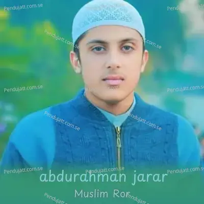 Muslim Ror - abdurahman jarar album cover 