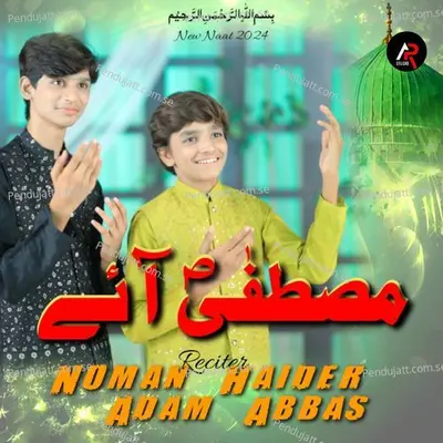 Mustafa Aye - Noman Haider album cover 