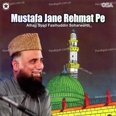 Lamyati Nazeero - Alhajj Syed Fasihuddin Soharwardi album cover 