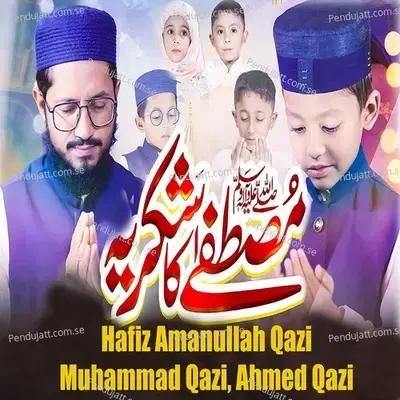  - Muhammad Qazi 