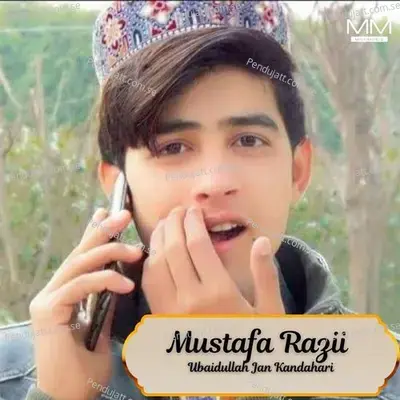 Mustafa Razii - Ubaidullah Jan Kandahari cover album