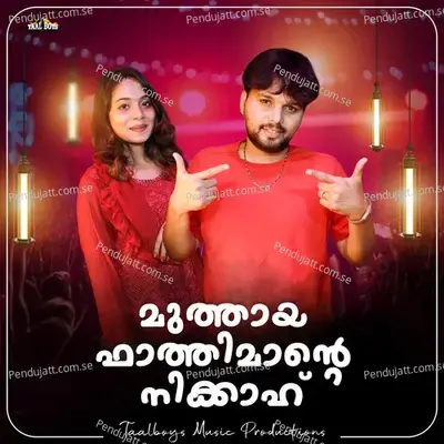 Muthaaya Fathimante Nikkah - Thanseer Koothuparamba album cover 