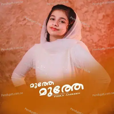 Muthe Muthe - Fizra Amreen album cover 