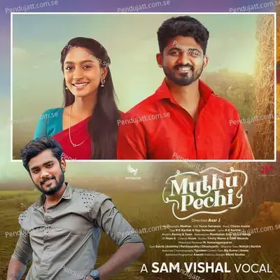 Muthu Pechi - Sam Vishal album cover 