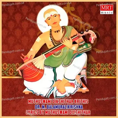 Dharmasamvardhani - M. Balamuralikrishna album cover 