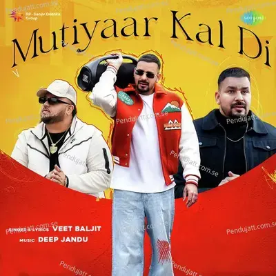 Mutiyaar Kal Di - Veet Baljit album cover 