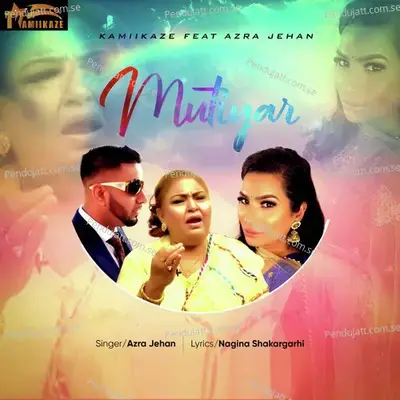 Mutiyar - Kamiikaze album cover 