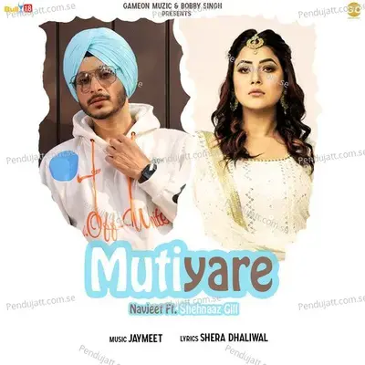 Mutiyare - Navjeet album cover 