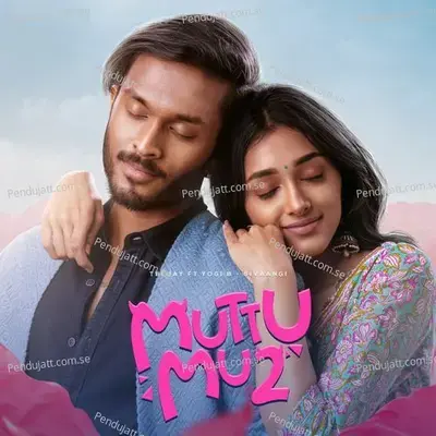 Muttu Mu2 - TeeJay album cover 