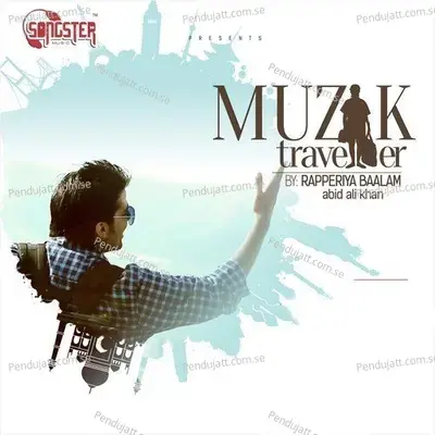 Muzik Traveller - Rapperiya Baalam album cover 