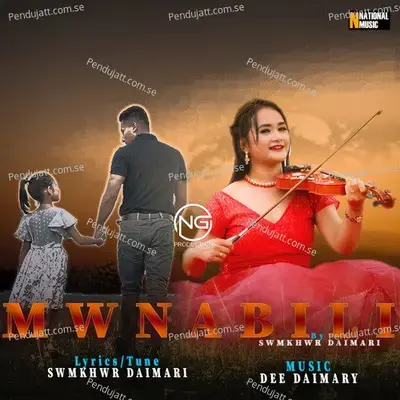 Mwnabili - Swmkhwr Daimari album cover 