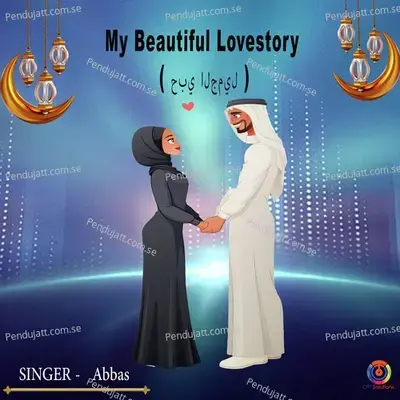 My Beautiful Love Story - Abbas album cover 