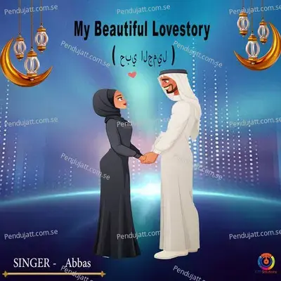 My Beautiful Lovestory - Abbas album cover 