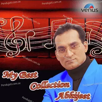 Neela Dupatta - Anu Malik album cover 