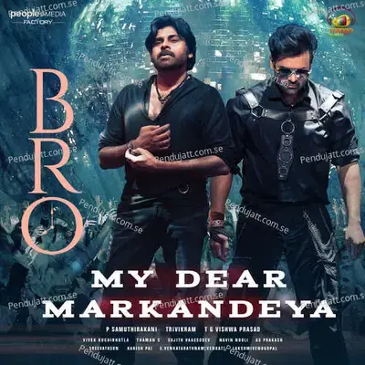 My Dear Markandeya (From 