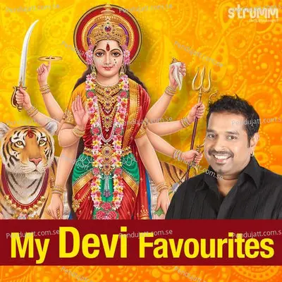 My Devi Favourites - Shankar Mahadevan - Kedar Pandit cover album