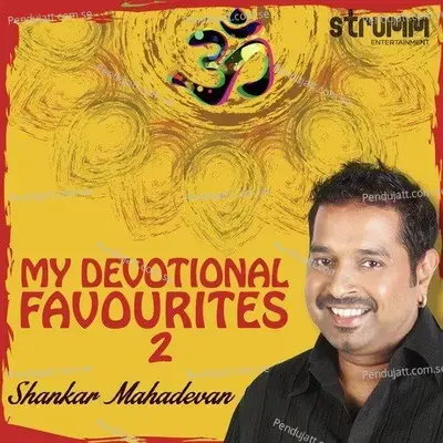 Shendur Laal Chadhayo - Shankar Mahadevan album cover 