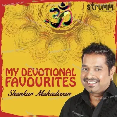 Mahamrityunjay Mantra - Shankar Mahadevan album cover 